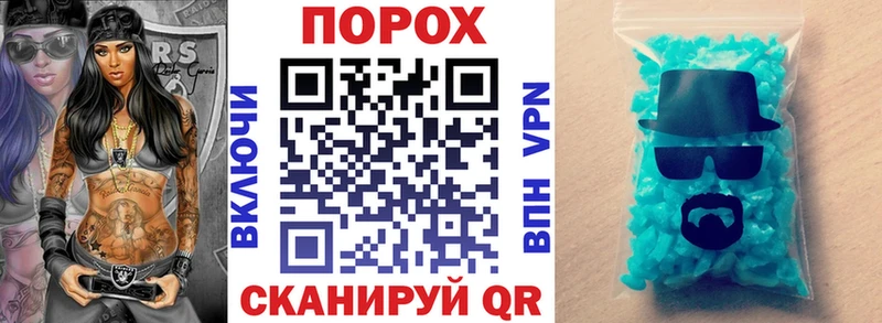 Amphetamine VHQ  Купить  Усинск 