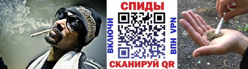 Купить закладки  Усинск  БУТИРАТ вода 