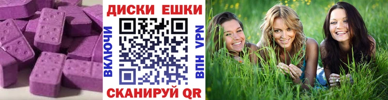 ЭКСТАЗИ бентли  Купить  Усинск 