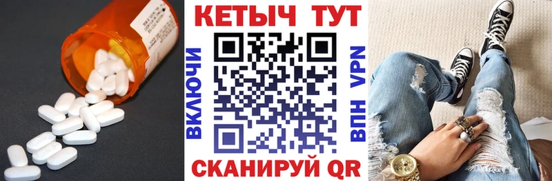 Купить закладки  Усинск  Кетамин ketamine 