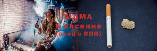 винт Покров