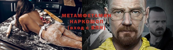 винт Покров