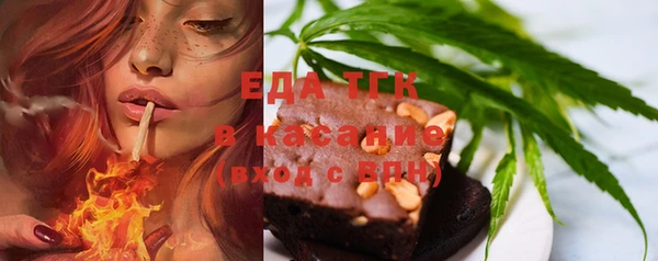 ALPHA PVP Покровск