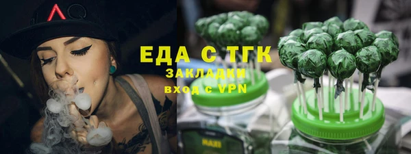 винт Покров