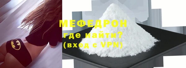 винт Покров