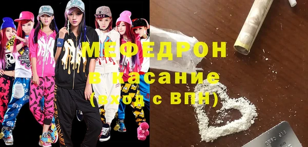 винт Покров
