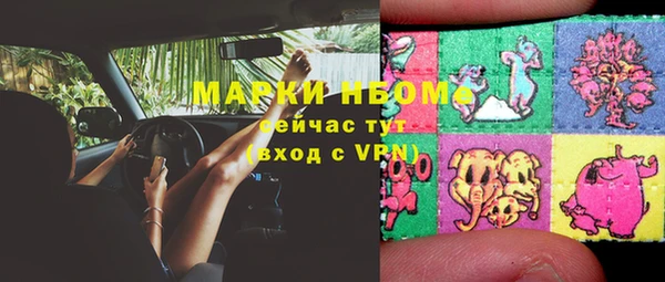 винт Покров