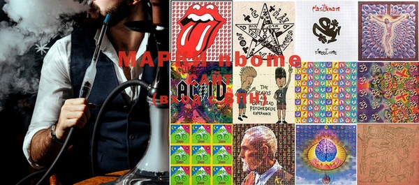 винт Покров