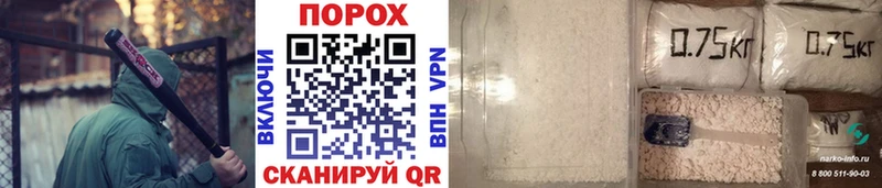 Купить закладки  Усинск  Первитин Декстрометамфетамин 99.9% 