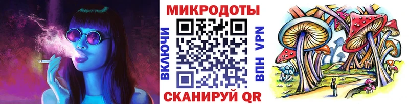 Галлюциногенные грибы Cubensis Усинск